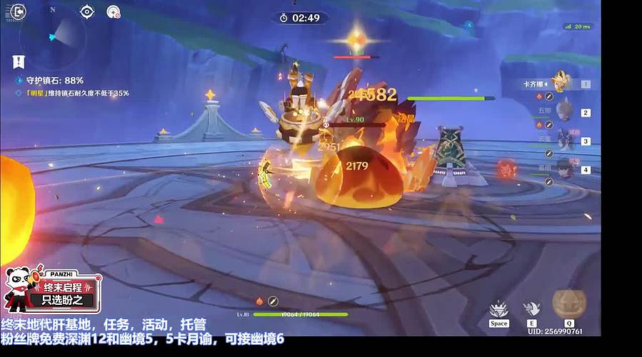 今年过年不休息