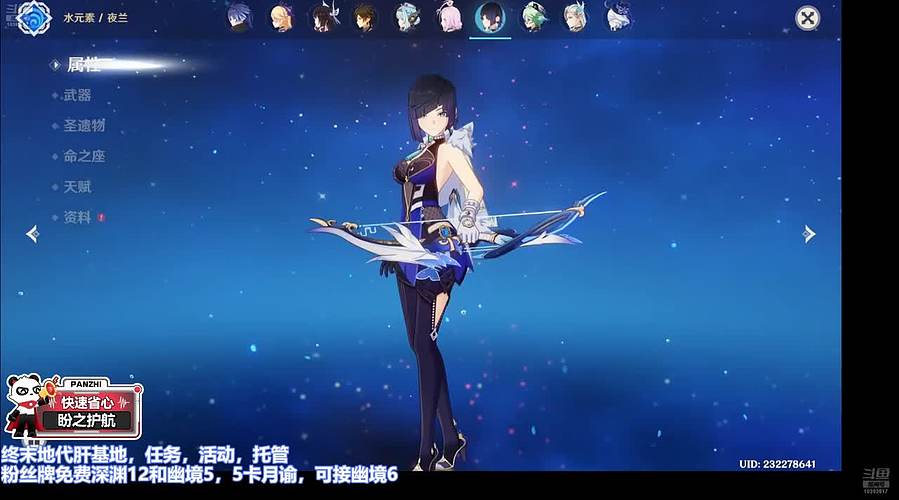 今年过年不休息