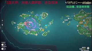 原来你也玩鸣潮