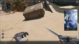 爆笑流口水猫跑刀