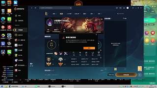 爱挽风的直播间