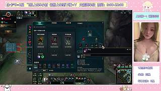 新主播，没独宠