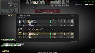 进来没玩Ovv随便喷