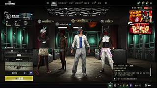 随便玩玩啊 11015795