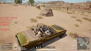 新年快乐祝我们都会如愿以尝