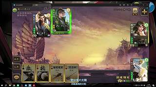 三军听令！自刎归天！