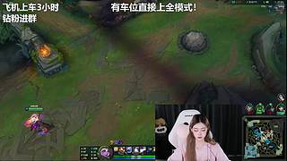 有车位 想做你的爱播！