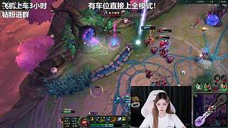 有车位 想做你的爱播！