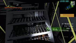 突突376的直播间