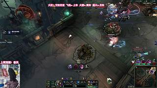 红温甜妹薄纱青铜崽