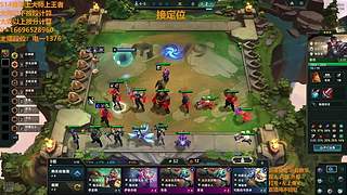 S16帮上分新赛季可外服