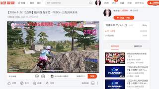 新年快乐~百事可乐