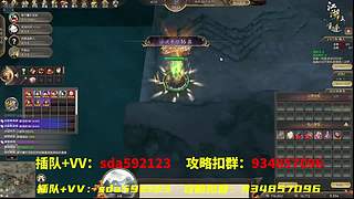 江湖2！n30问情全存有车位！