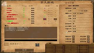 经典怀旧老游戏 11919679