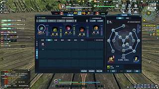 阿玛特拉斯 1204737