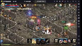 汤臣二品品的直播间