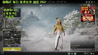 有位~新年好呀~