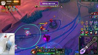 欢迎来到德莱联盟！臭宝~