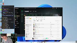 除夕快乐王者上号