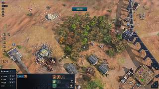 董导 帝国时代4 组排