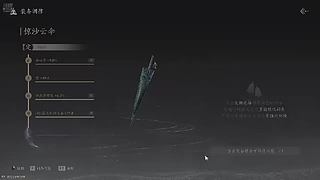 用户562549591的直播间