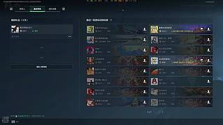 百榜统帅白手起家！