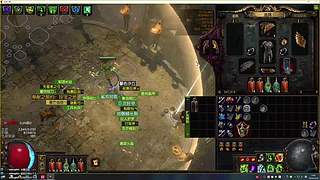 36岁宅男大叔开荒流放之路1