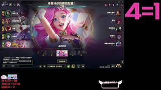 福建新主播黑色通宵车有位置~等束光~