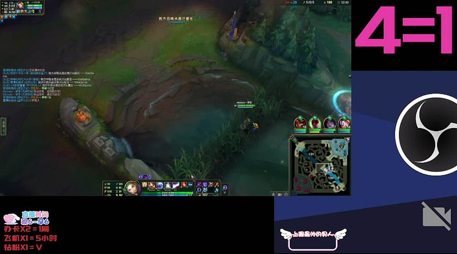 福建新主播黑色通宵车有位置~等束光~