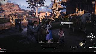 燕云十六声 12598275