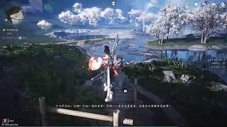 随意耍耍 也能秀的飞起