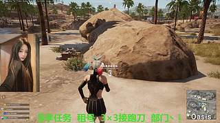 有位~超级无敌猛