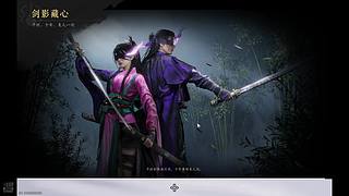 随便播播吧 12745404