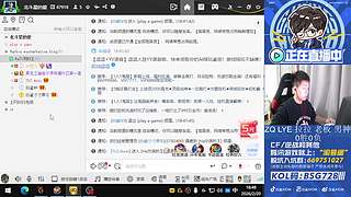 下午微笑播-晚上念旧播-梦里老白播