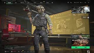 尝试新游戏，肝肝肝