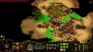 亿万僵尸 800 新年快乐