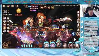 【血墨】PVE全能大师！