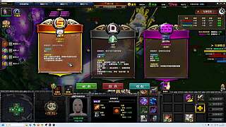 《大Mu的随缘直播间》