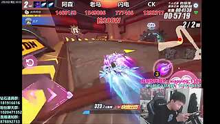 极速之巅！解说SGT杯！大富翁！