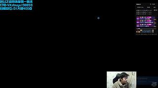 阿迎寒冰：D1大师局