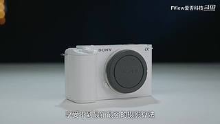 小米发布会 爱否之后与你连麦畅聊