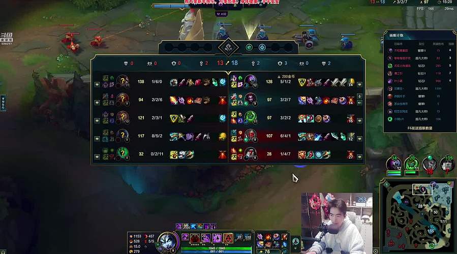 蜘蛛馍：每晚12点直播，不见不散！