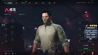 新年快乐！马年大吉！