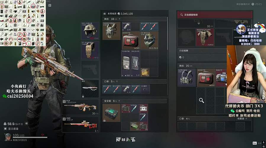 【PIGFF】战地6新赛季