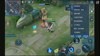 随便玩玩上分？