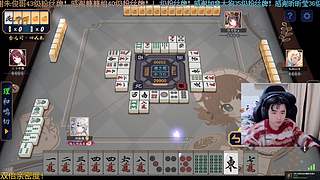 新年快乐！晚上七点见！