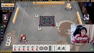 新年快乐！晚上七点见！