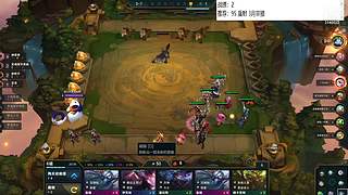 云顶欢乐大课堂