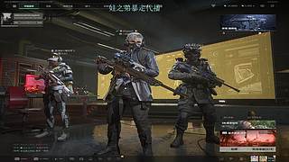 旅行第一程结束拉-0-