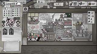 以撒和喵喵的结合